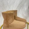 Botas mini Classic camel